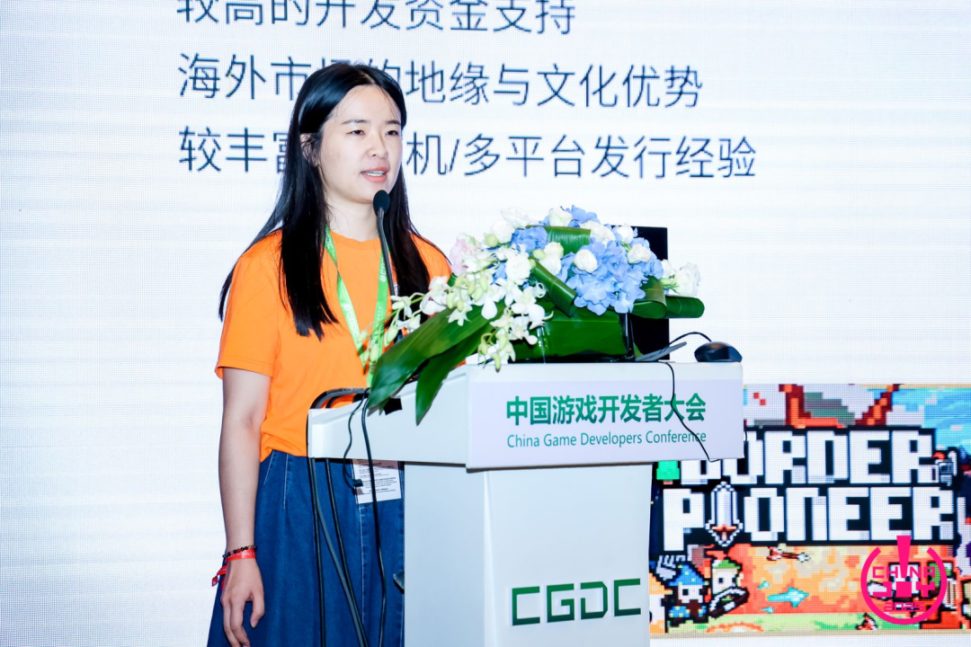 【回顾】2025中国游戏开发者大会(CGDC)策略游戏专场+全球化专场圆满落幕 https://cms3.chinajoy.net/157/upload/resources/image/101297.png?token=Bearer eyJhbGciOiJIUzUxMiJ9.eyJpc3MiOiJlY2hpc2FuIiwic3ViIjoie1wiY2xpZW50XCI6XCJXRUJcIixcInR5cGVcIjpcIlVTRVJcIixcIm5hbWVcIjpcInVzZXIyX2FwaVwiLFwic2lnbmF0dXJlXCI6bnVsbCxcImV4cGlyZXNfaW5cIjoxODAwMDAwMH0iLCJpYXQiOjE3NjM2MjIzOTMsImV4cCI6MTc2MzY0MDM5M30.H2ncjpOBUtpaSw1ITo08UN75xF0uA-MqtMxRysje1e3NDDynIOP0Ltqyc3jwKeae9tgdkmqA2qHF_7pnP7O7DQ